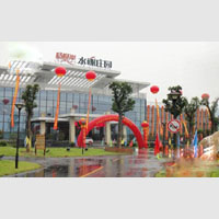 杨柳岸水榭庄园安装工程